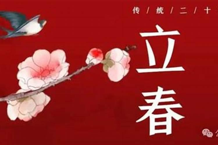梦到前夫什么意思