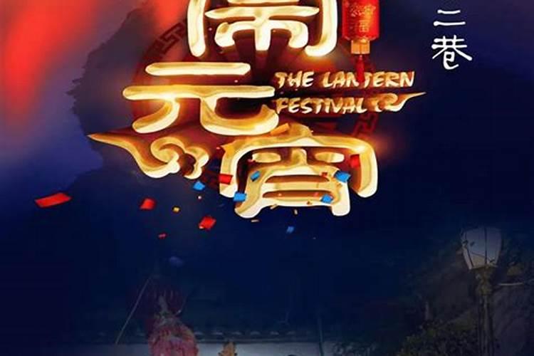 怎么算自己啥时候结婚,算自己什么时候结婚
