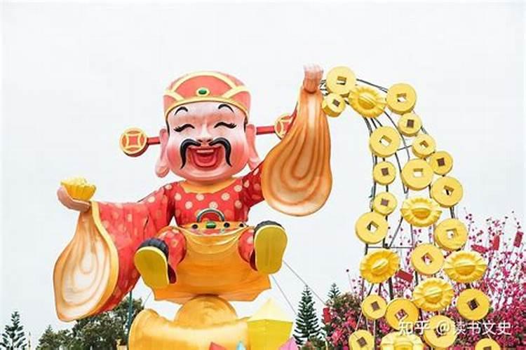 请财神有什么讲究