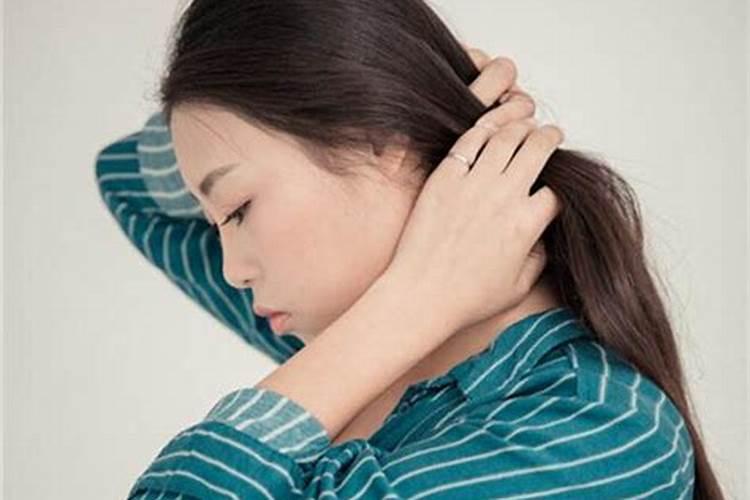 命不好的女生特点