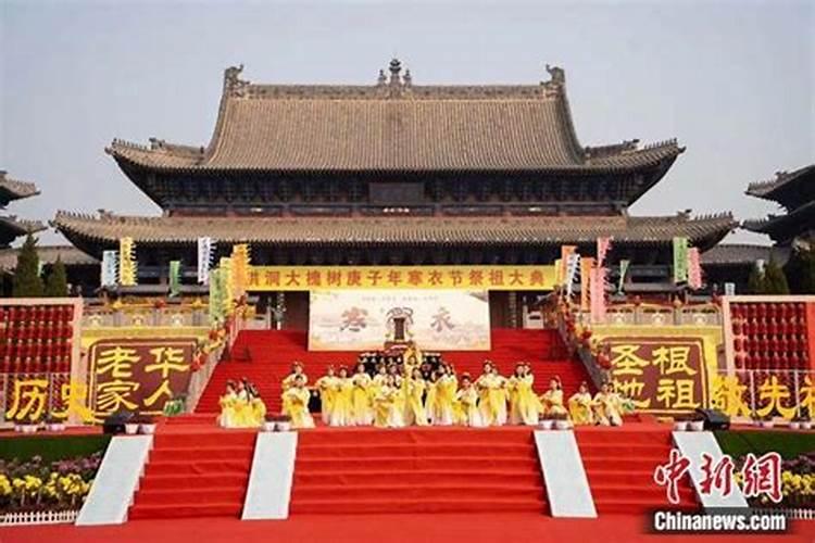 2001年的中元节是什么时候