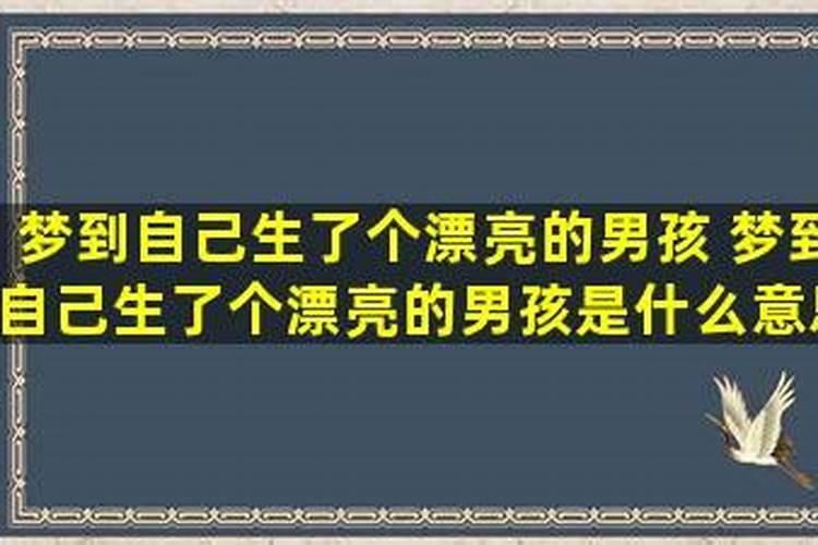 属龙男和属兔女相配吗