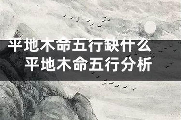 在外地如何给已故亲人烧钱