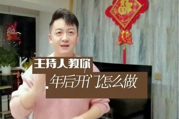 1965年农历三月十五丑时