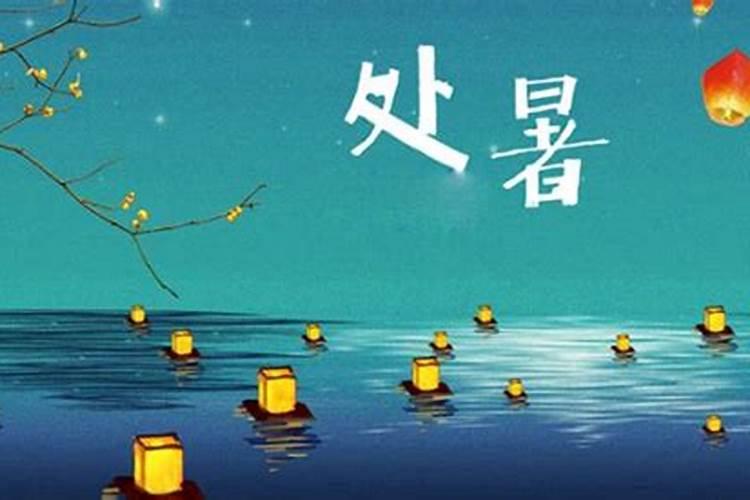 金命人交运时间