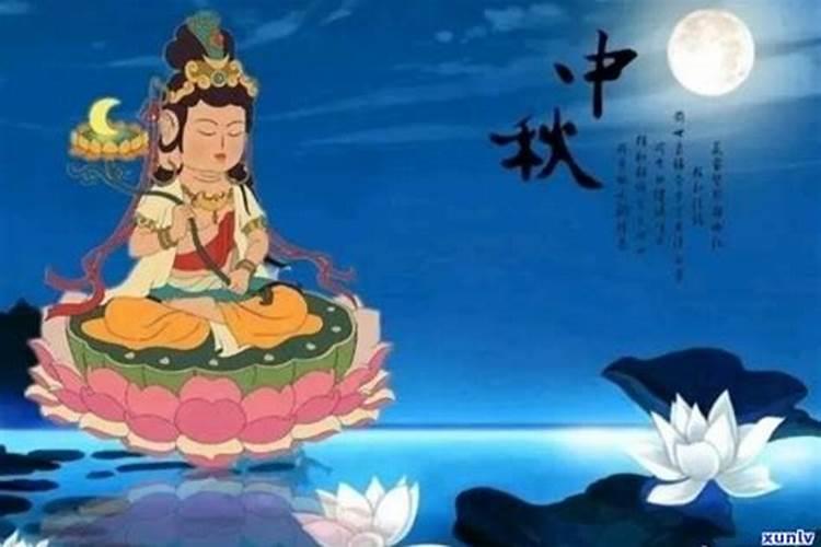 “七月十五鬼节,八月十五人节”,为什么会有这样的说法？