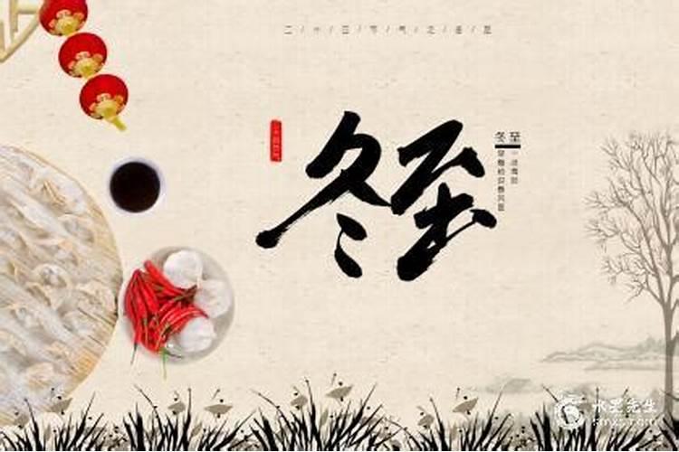 2000年属龙女2025年运势