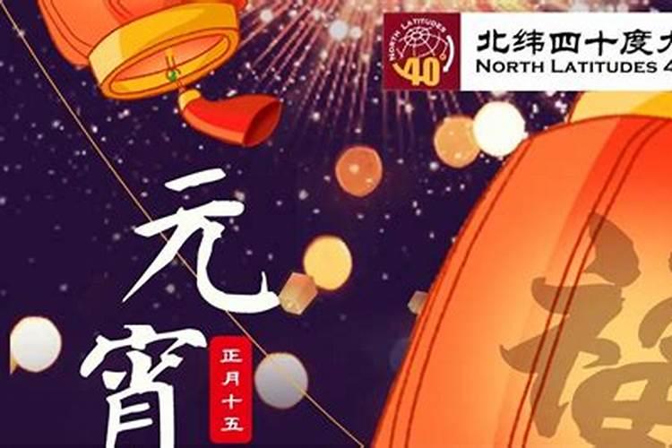 补财库是什么意思？有用吗