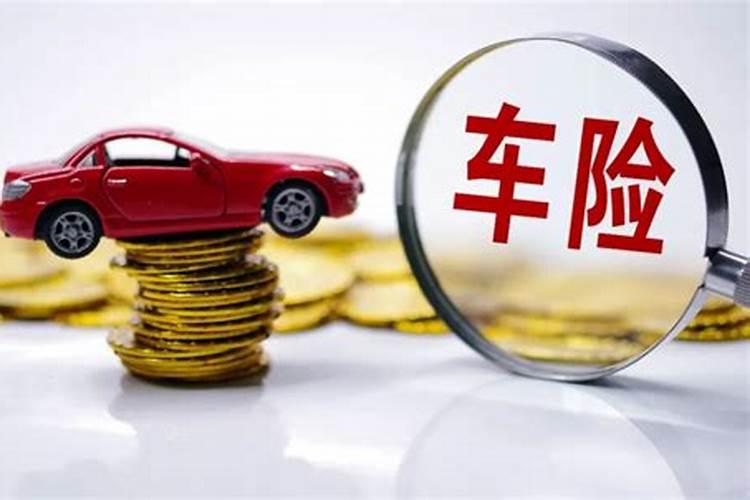 2022虎年中秋节可以提车吗 提新车好不好？