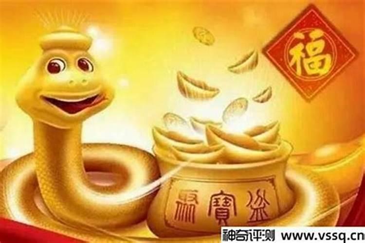 1990年属马的财运在什么方向 适合发展什么事业