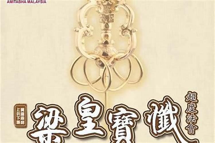属龙女2023年全年运势麦玲玲,八八年龙女2023年运势
