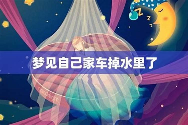 我想知道自己的生辰八字,五行属什么,缺什么？可以佩戴什么饰物？谢谢了...