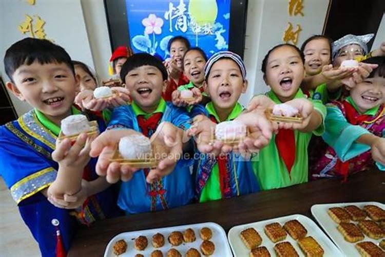 合八字,合了四个字好不好？
