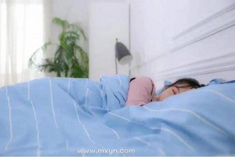 梦见和女朋友一起睡觉的预兆