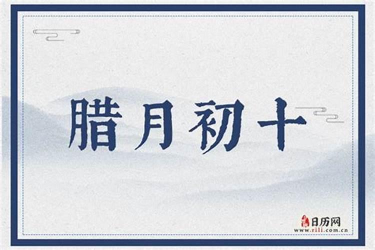 梦见舅舅来家了的预兆