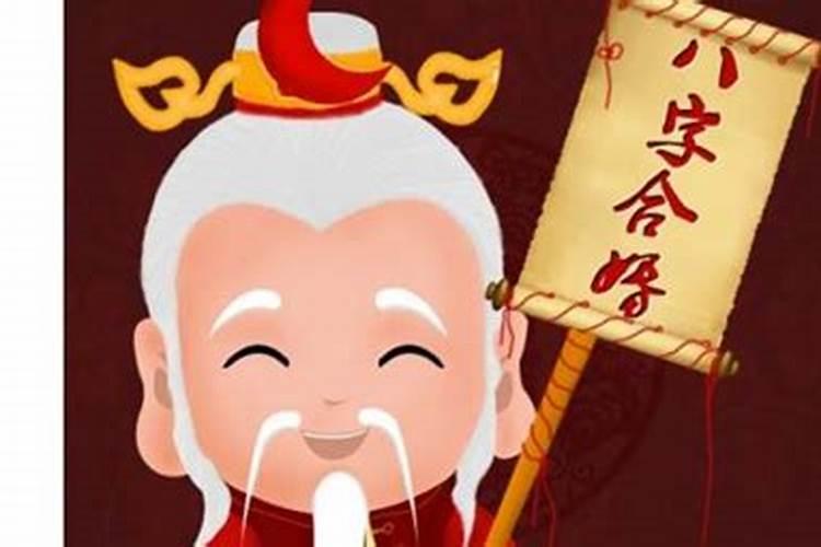 姻缘测试准不准