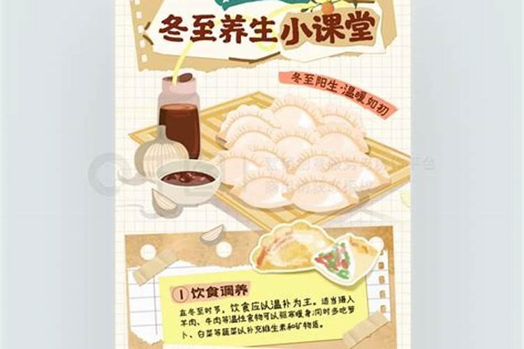 兰名钧论:奇门遁甲预测婚姻
