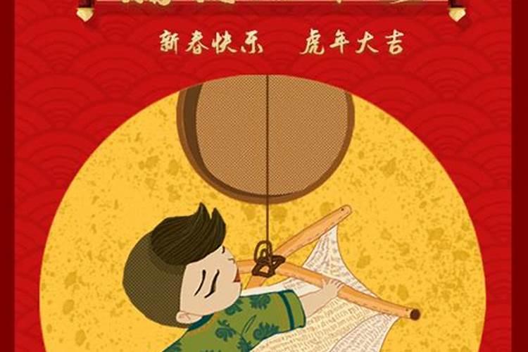 过年买碗好还是买筷子好？
