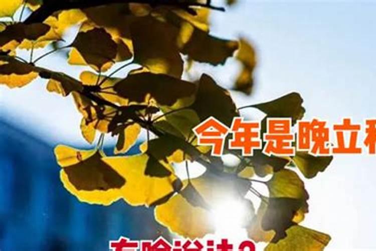 一年四季怎么划分月份？