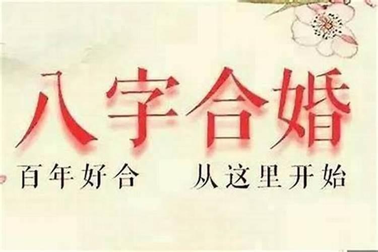 玉皇钱的用处