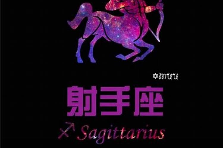 秋分节气是什么时候