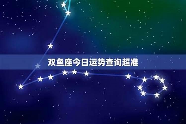 秋分是什么时候