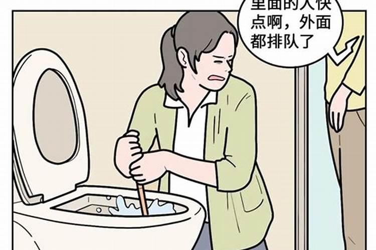 72年鼠在2025年的每月运势