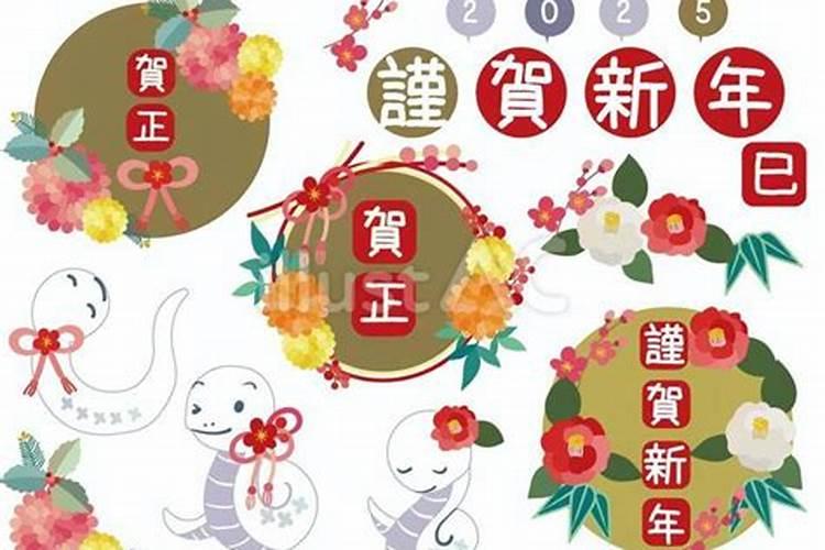 2022下半年各日柱的运势 八字日柱决定人一生的命运？