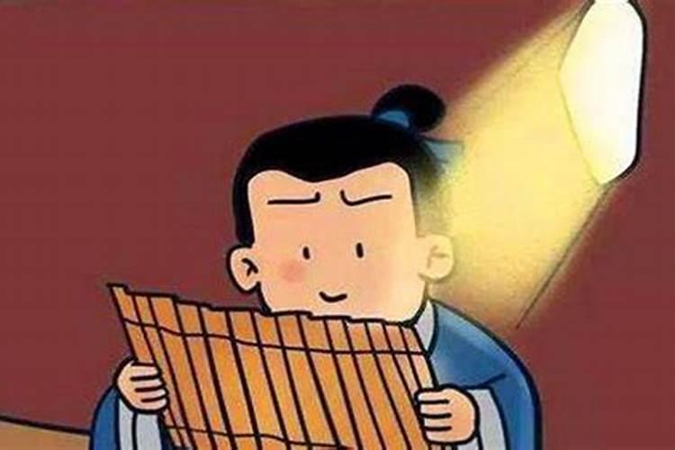 纯和之命是什么意思？