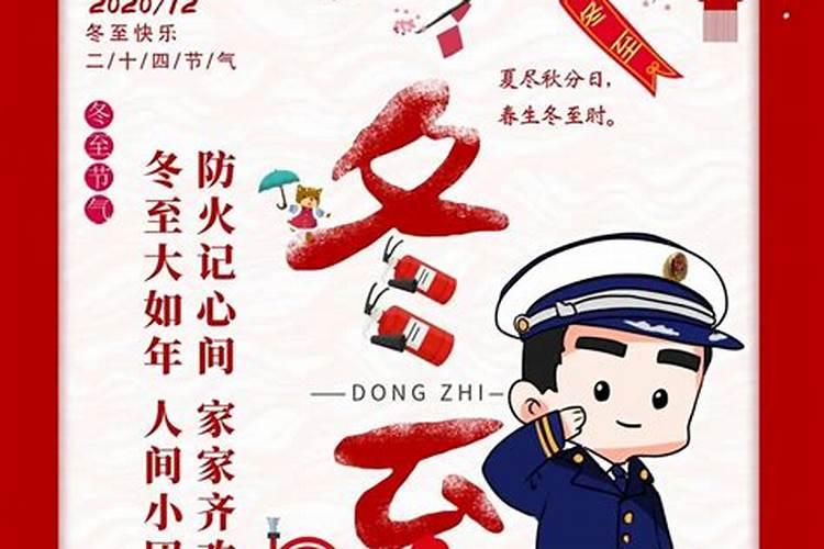 重阳节的风俗是什么