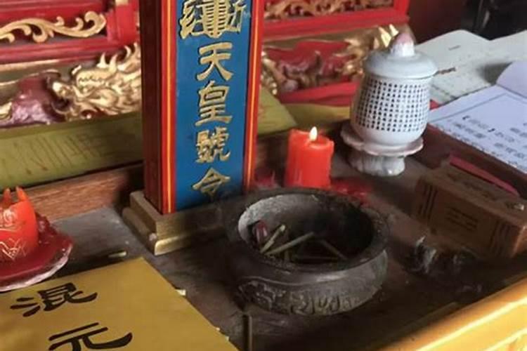 还阴阳债计算公式大全