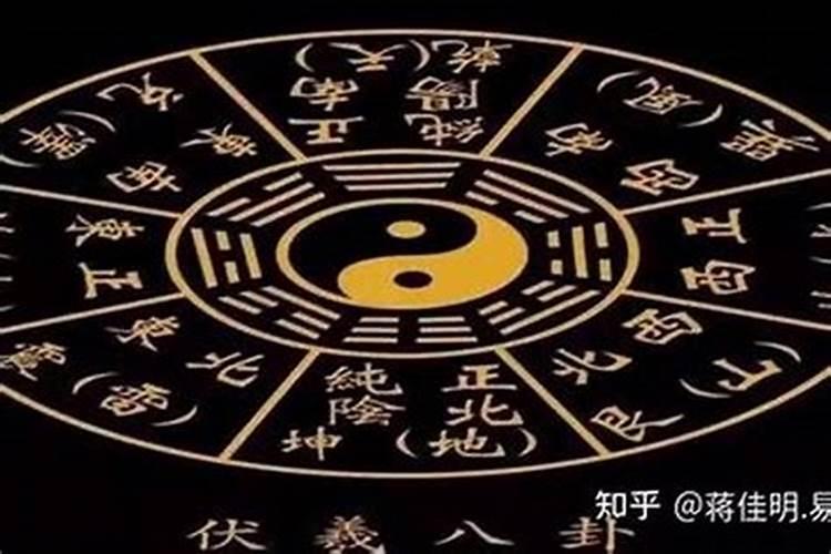 大运来临之前万事皆不顺,富命但大运不顺是什么意思？