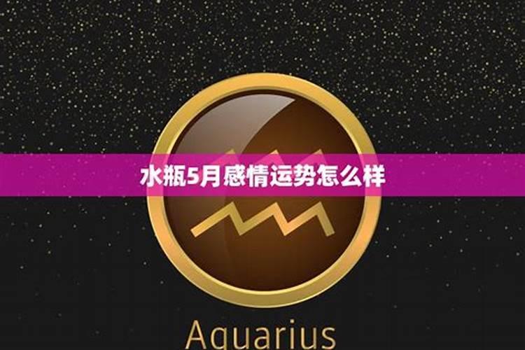 梦见自己被绿了是什么意思