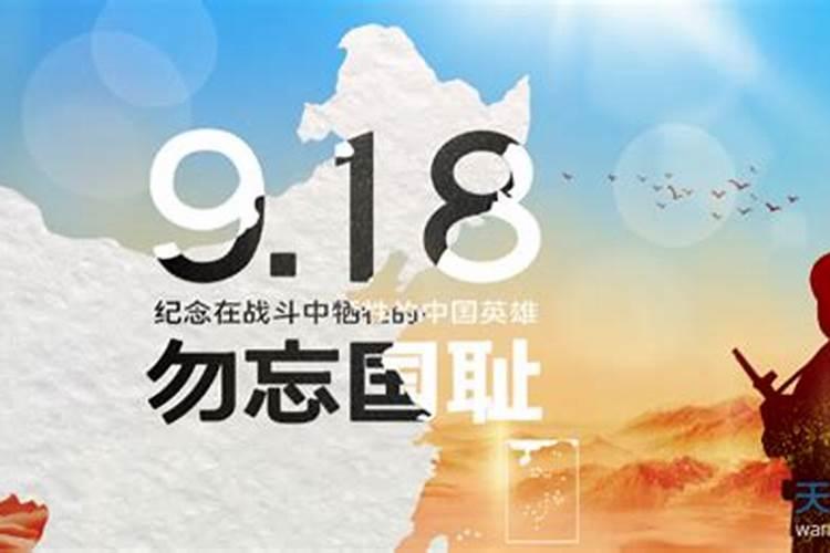 婚配是看属相还是五行,结婚是看属相还是五行