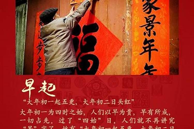 端午节的主要风俗