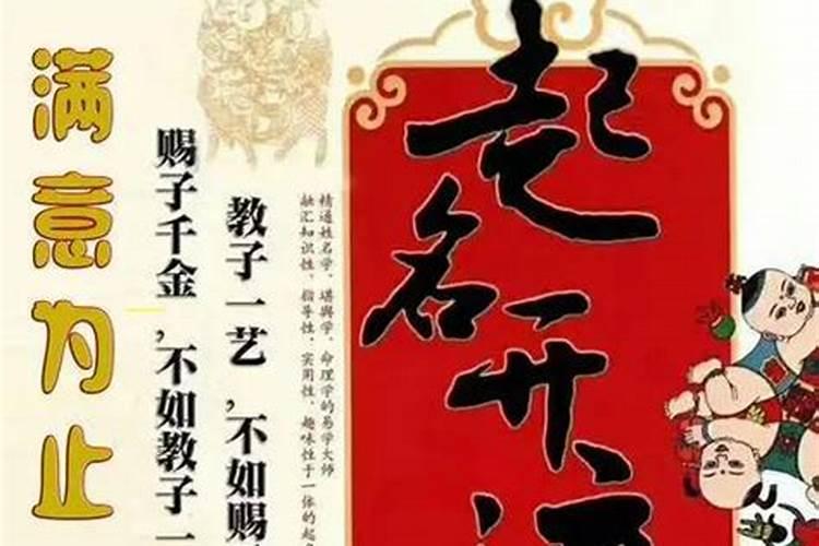 弃命从财格与财多身弱一样么？如果不一样有什么区别？