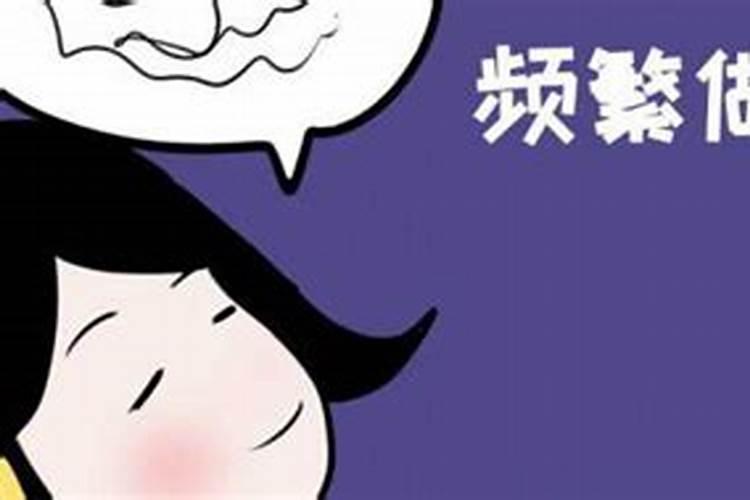 龙年犯太岁佩戴什么