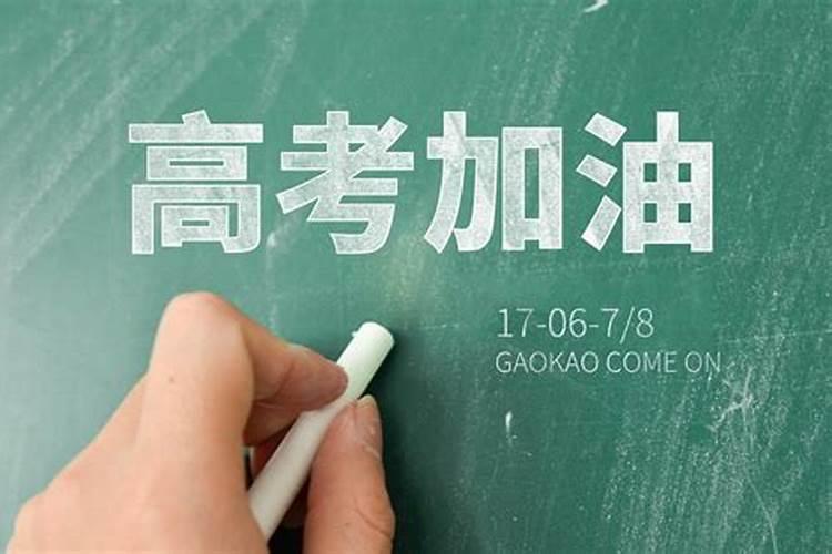 还有8天时间就中考了。各位大神请帮我看看怎样可以再提点分,拜托了,小 ...