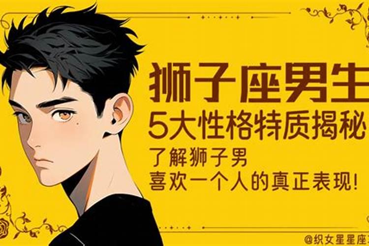 2025年11月15号农历十月初一出生的男孩生辰八字起名