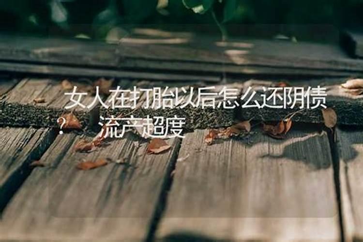 童子关是什么意思 童子关具体是什么意思