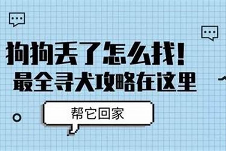 2025年5月26日属兔人运势