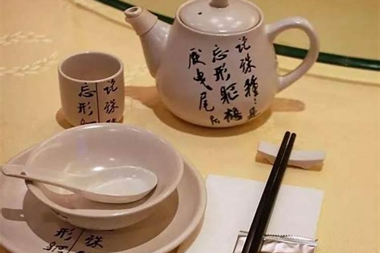 小年灶神爷上天言好事供品怎么摆？
