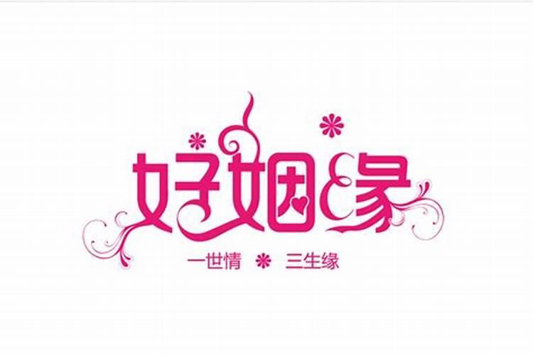 文昌塔真的有用吗？？真的能助学业吗？？是骗人的吗？？(我现在想请但就是担 ...