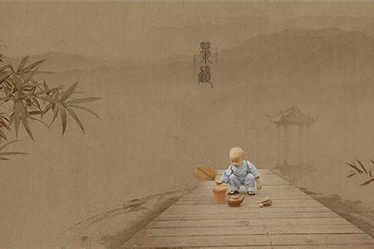大师说我命里无财,所以我一点儿上班的动力都没有