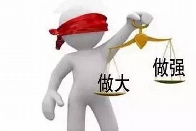 为什么一个人运气这么差,做什么都不顺,随便你怎么努力都不行!