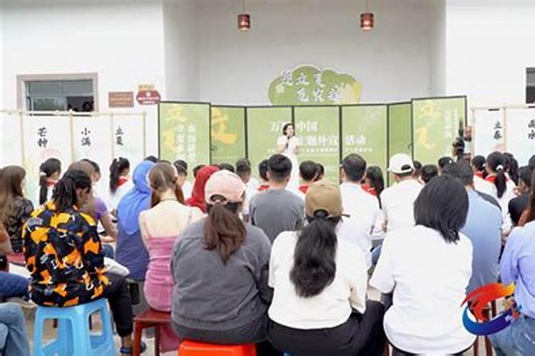 西丰县历史传说