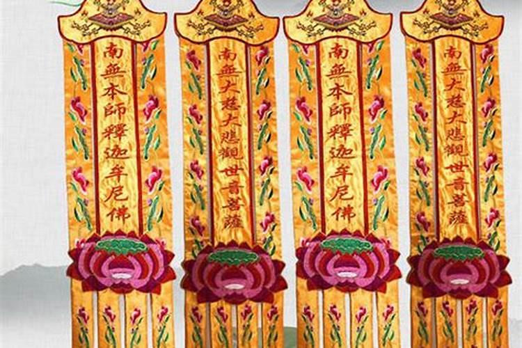 龙德的正确查法是什么