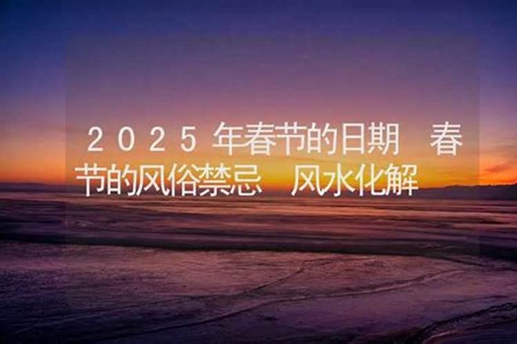 中元节烧不了纸怎么办