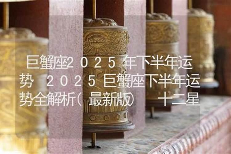 八字喜木的女孩名字很好的99个