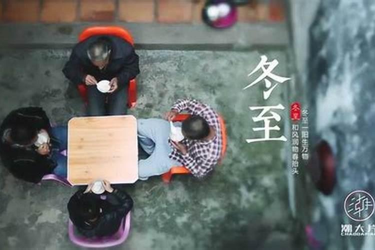 父母为什么生童子